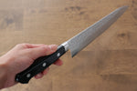 Takamura Knives VG10 Hammered Gyuto  210mm Black Pakka wood Handle - Japannywholesale