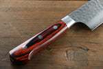 Sakai Takayuki VG10 33 Layer Damascus Santoku 180mm Mahogany Pakka wood Handle - Japanny - Best Japanese Knife