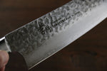 Sakai Takayuki VG10 33 Layer Damascus Santoku 180mm Mahogany Pakka wood Handle - Japanny - Best Japanese Knife