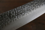 Sakai Takayuki VG10 33 Layer Damascus Santoku 180mm Mahogany Pakka wood Handle - Japanny - Best Japanese Knife