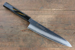 Sakai Takayuki VG10 33 Layer Damascus Gyuto  210mm Live oak Lacquered (Saiu) Handle - Japannywholesale