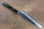 Sakai Takayuki VG10 33 Layer Damascus Gyuto  210mm Live oak Lacquered (Saiu) Handle - Japannywholesale