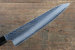 Sakai Takayuki VG10 33 Layer Damascus Gyuto  210mm Live oak Lacquered (Saiu) Handle - Japannywholesale