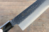 Sakai Takayuki VG10 33 Layer Damascus Gyuto  210mm Live oak Lacquered (Saiu) Handle - Japannywholesale