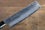 Sakai Takayuki VG10 33 Layer Damascus Nakiri  160mm Live oak Lacquered (Kokushin) Handle - Japannywholesale