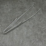 Seisuke Stainless Steel Tongs 290mm - Japannywholesale