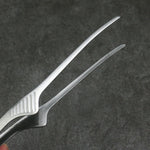 Seisuke Stainless Steel Tongs 240mm - Japannywholesale