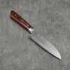 Seisuke VG1 Hammered Small Santoku Japanese Knife 135mm Mahogany Handle - Japannywholesale