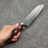 Seisuke VG1 Hammered Small Santoku Japanese Knife 135mm Mahogany Handle - Japannywholesale