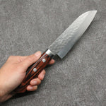 Seisuke VG1 Hammered Small Santoku Japanese Knife 135mm Mahogany Handle - Japannywholesale