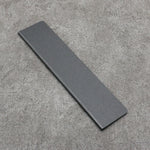 Edge Guard 180mm (For Gyuto, Nakiri, Santoku, Bunka) - Japannywholesale