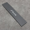 Edge Guard 240mm (For Gyuto, Sujihiki, Yanagiba) - Japannywholesale