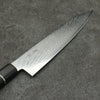 Seisuke AUS10 Mirror Crossed Kiritsuke Gyuto  210mm Black Pakka wood Handle - Japannywholesale