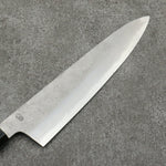 Kikuzuki White Steel No.2 Nashiji Gyuto Japanese Knife 240mm Magnolia Handle - Japannywholesale