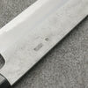 Kikuzuki White Steel No.2 Nashiji Gyuto Japanese Knife 240mm Magnolia Handle - Japannywholesale