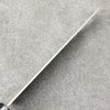 Kikuzuki White Steel No.2 Nashiji Gyuto Japanese Knife 240mm Magnolia Handle - Japannywholesale