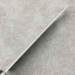 Kikuzuki White Steel No.2 Nashiji Gyuto Japanese Knife 240mm Magnolia Handle - Japannywholesale