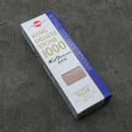 King Fine Sharpening Stone - #1000 - Japannywholesale