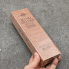 King Fine Sharpening Stone - #1000 - Japannywholesale