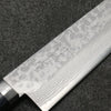 Kunihira Sairyu VG10 Damascus Gyuto  180mm Navy blue Pakka wood Handle - Japannywholesale