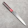 Sakai Takayuki VG10 Damascus Petty-Utility Japanese Knife 150mm Rosewood Handle - Japannywholesale