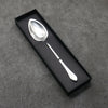 Gestura Silver metal Spoon  235mm - Japannywholesale