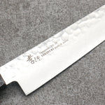 Sakai Takayuki Rinnou VG10 33 Layer Damascus Petty-Utility Japanese Knife 180mm Blue Lacquered Handle - Japannywholesale