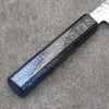 Sakai Takayuki Rinnou VG10 33 Layer Damascus Petty-Utility Japanese Knife 180mm Blue Lacquered Handle - Japannywholesale