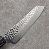 Sakai Takayuki Rinnou VG10 33 Layer Damascus Kengata Santoku Japanese Knife 160mm Red Lacquered Handle - Japannywholesale