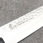 Sakai Takayuki Rinnou VG10 33 Layer Damascus Gyuto Japanese Knife 210mm Red Lacquered Handle - Japannywholesale