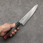 Sakai Takayuki Rinnou VG10 33 Layer Damascus Gyuto Japanese Knife 210mm Red Lacquered Handle - Japannywholesale