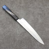 Sakai Takayuki Rinnou VG10 33 Layer Damascus Gyuto Japanese Knife 210mm Blue Lacquered Handle - Japannywholesale