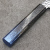 Sakai Takayuki Rinnou VG10 33 Layer Damascus Gyuto Japanese Knife 210mm Blue Lacquered Handle - Japannywholesale