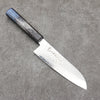 Sakai Takayuki Rinnou VG10 33 Layer Damascus Santoku Japanese Knife 170mm Blue Lacquered Handle - Japannywholesale