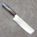 Sakai Takayuki Rinnou VG10 33 Layer Damascus Nakiri Japanese Knife 160mm Blue Lacquered Handle - Japannywholesale