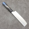 Sakai Takayuki Rinnou VG10 33 Layer Damascus Nakiri Japanese Knife 160mm Blue Lacquered Handle - Japannywholesale