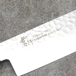 Sakai Takayuki VG10 33 Layer Damascus Nakiri Japanese Knife 170mm Mountain cherry (12 sided) Handle - Japannywholesale