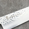 Sakai Takayuki VG10 33 Layer Damascus Santoku Japanese Knife 170mm Mountain cherry (12 sided) Handle - Japannywholesale