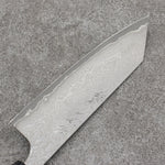 Nao Yamamoto VG10 Black Damascus Bunka Japanese Knife 165mm Shitan Handle - Japannywholesale