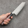 Nao Yamamoto VG10 Black Damascus Bunka Japanese Knife 165mm Shitan Handle - Japannywholesale