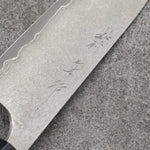 Nao Yamamoto VG10 Black Damascus Santoku Japanese Knife 165mm Shitan Handle - Japannywholesale