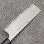 Nao Yamamoto VG10 Black Damascus Nakiri Japanese Knife 165mm Shitan Handle - Japannywholesale