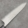 Nao Yamamoto VG10 Black Damascus Gyuto Japanese Knife 240mm Shitan Handle - Japannywholesale