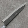 Nao Yamamoto White Steel No.2 Kurouchi Gyuto  210mm Cherry Tree Handle - Japannywholesale