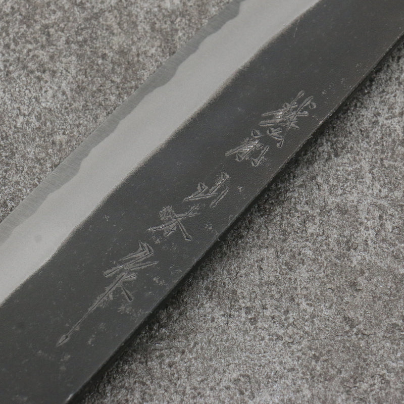 Nao Yamamoto White Steel No.2 Kurouchi Gyuto  210mm Cherry Tree Handle - Japannywholesale