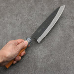 Nao Yamamoto White Steel No.2 Kurouchi Gyuto  210mm Cherry Tree Handle - Japannywholesale