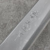 Hideo Kitaoka White Steel No.2 Damascus Mioroshi Deba Japanese Knife 210mm Shitan Handle - Japannywholesale