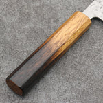 Seisuke SLD Washiji Nakiri Japanese Knife 165mm Burnt Oak Handle - Japannywholesale