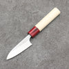 Masakage Yuki White Steel No.2 Nashiji Paring Japanese Knife 75mm Magnolia Handle - Japannywholesale