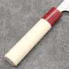 Masakage Yuki White Steel No.2 Nashiji Paring Japanese Knife 75mm Magnolia Handle - Japannywholesale